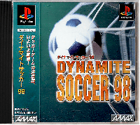 Dynamite Soccer 98 JP Playstation JP box art
